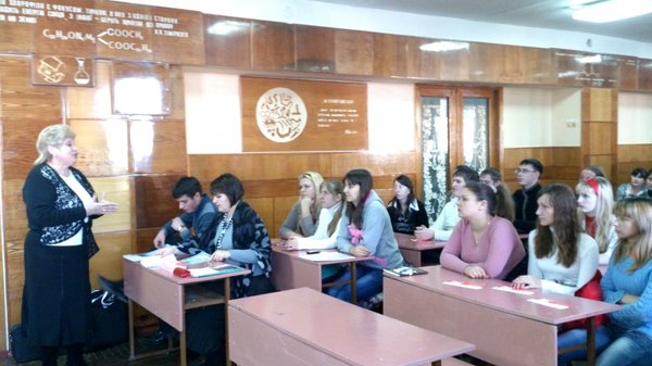 Молодь проти ВІЛ/СНІДу